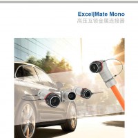 安費(fèi)諾高壓大電流連接器HVSL1200082B195圖片4