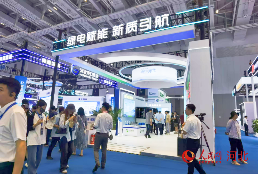 2025年中國·廊坊國際經(jīng)濟(jì)貿(mào)易洽談會(huì)期間圍場展臺(tái)。人民網(wǎng) 朱延生攝