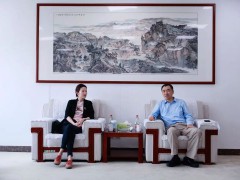博天環(huán)境攜手大唐鞏義與鞏義市政府洽談“天際優(yōu)氫港”項(xiàng)目，助力鞏義氫能產(chǎn)業(yè)高質(zhì)量發(fā)展