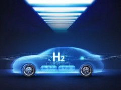 最高補貼600萬元！重慶支持氫燃料電池汽車推廣應用